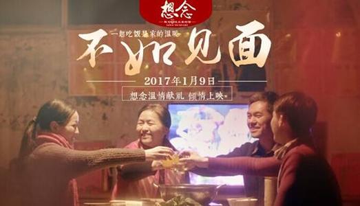 仿制日本大阪市立大学文凭毕业证
